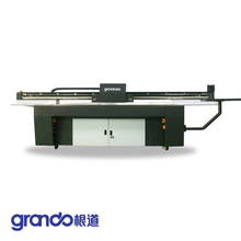 2500mm*1300mm UV Flatbed Printer With Ricoh Gen5 Print Heads