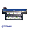 2.2m High Speed Dye Sublimation Printer With Twelve I3200 Print heads