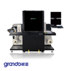 GR350S High Speed Digital Label Printer