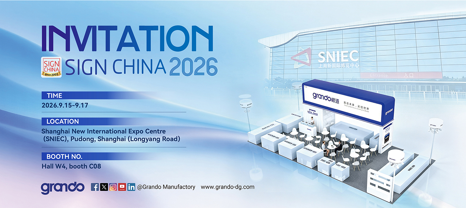 微信图片_20260811101302_638_230