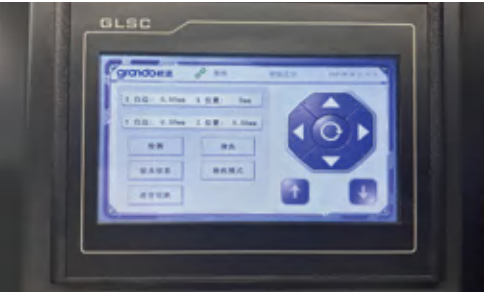 微信图片_2026-09-24_160552_810